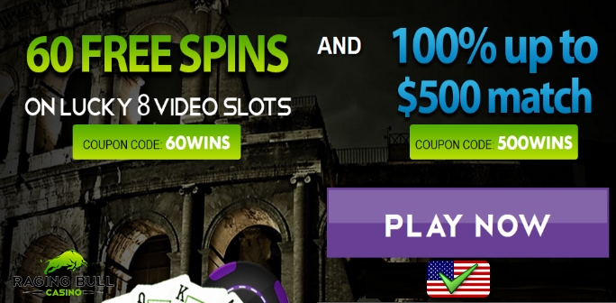 NO DEPOSIT BONUS CODES 2017